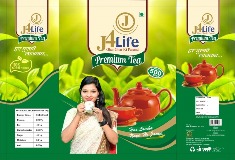 TEA-500