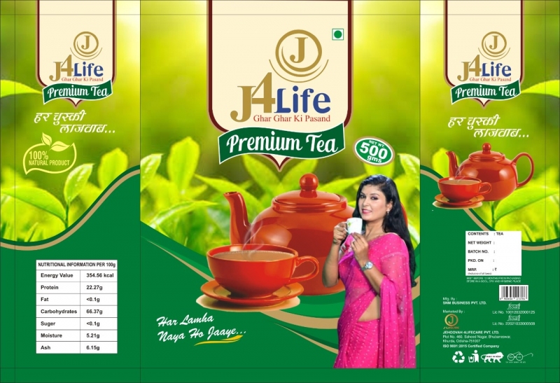 TEA-100