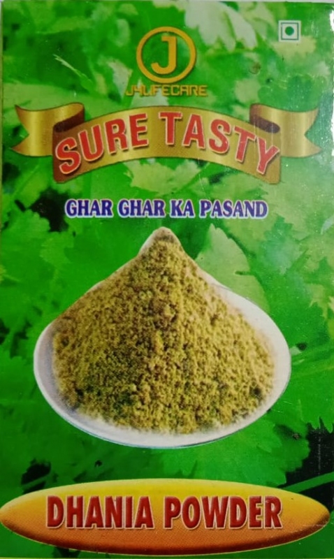 DHANIA POWDER