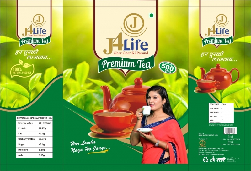 TEA-1000